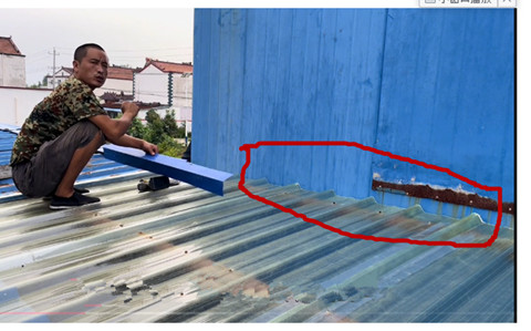大连师傅教您彩钢屋面靠墙漏水维修简单方法